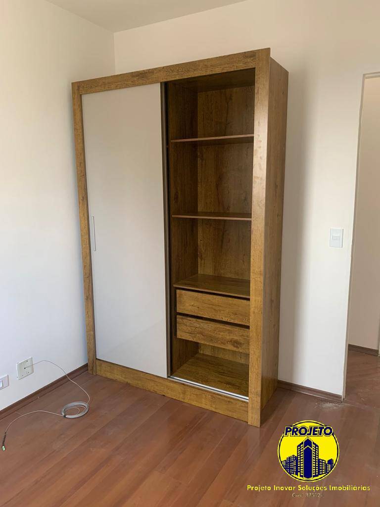 Apartamento, 2 quartos, 58 m² - Foto 18