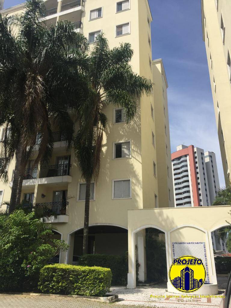 Apartamento, 2 quartos, 58 m² - Foto 26