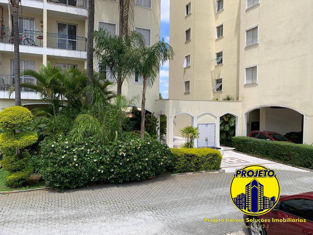 Apartamento, 2 quartos, 58 m² - Foto 32