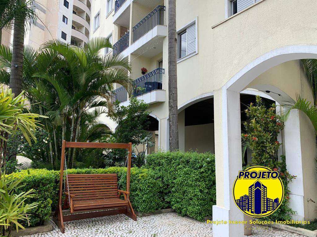 Apartamento, 2 quartos, 58 m² - Foto 30
