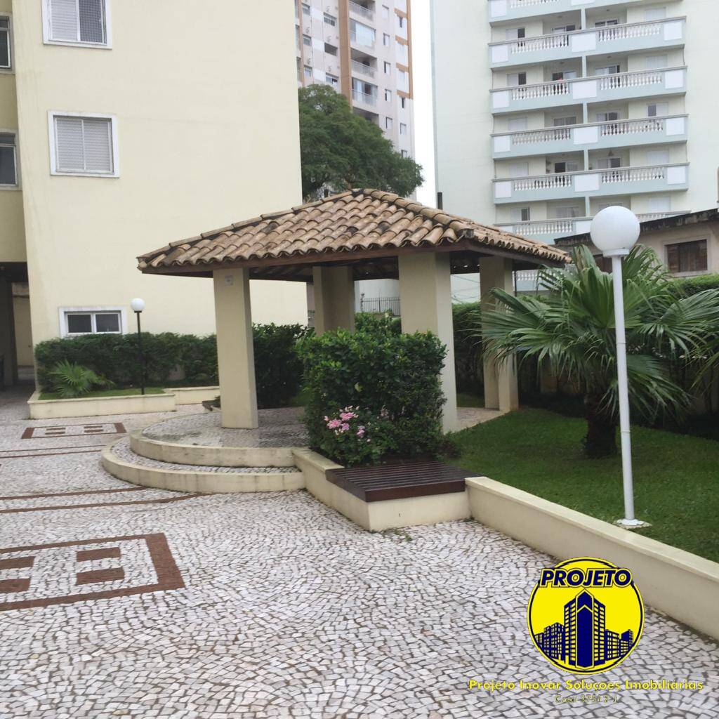 Apartamento, 2 quartos, 58 m² - Foto 33