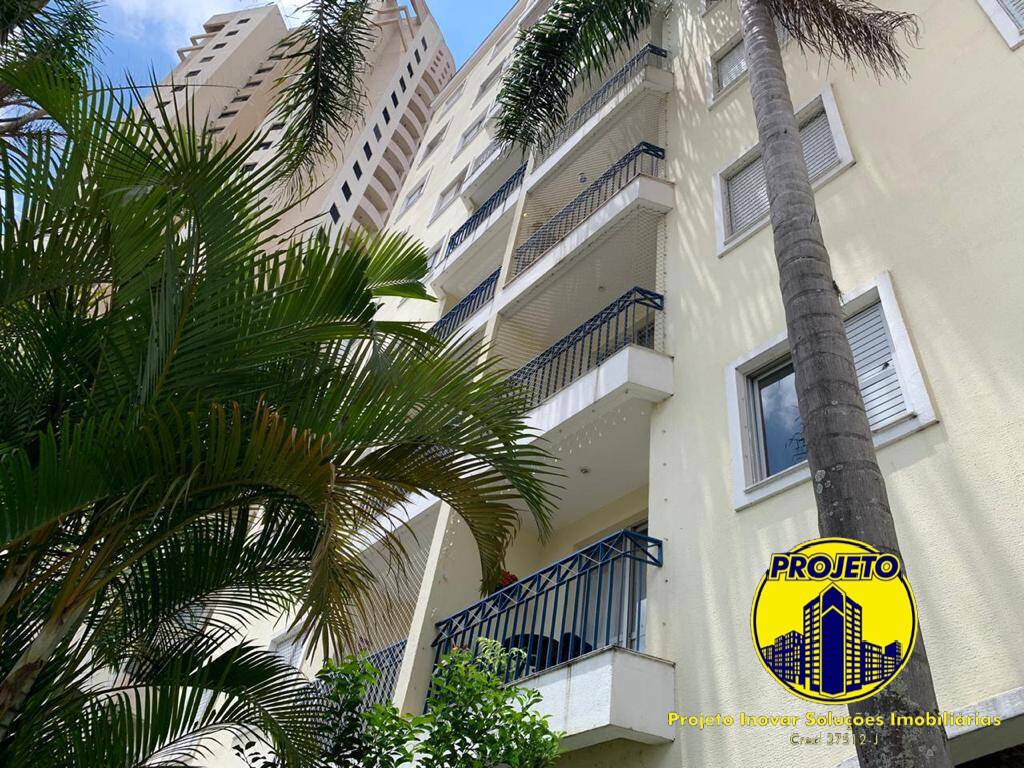 Apartamento, 2 quartos, 58 m² - Foto 34