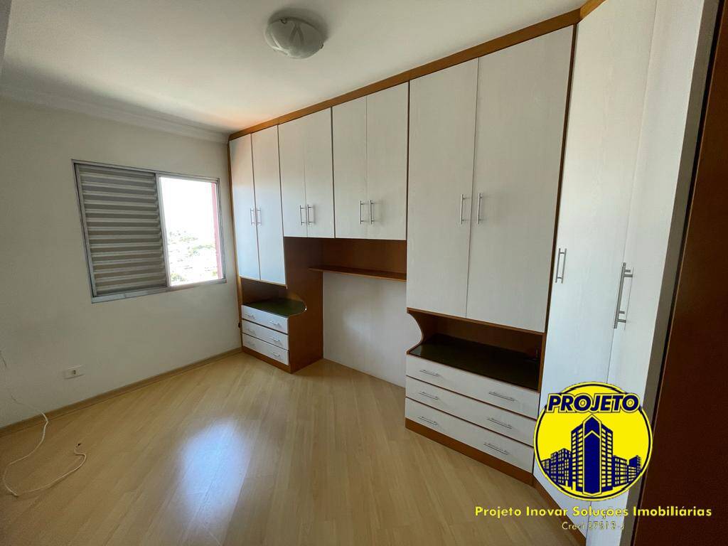 Apartamento, 2 quartos, 60 m² - Foto 10
