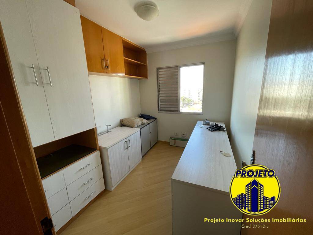 Apartamento, 2 quartos, 60 m² - Foto 4