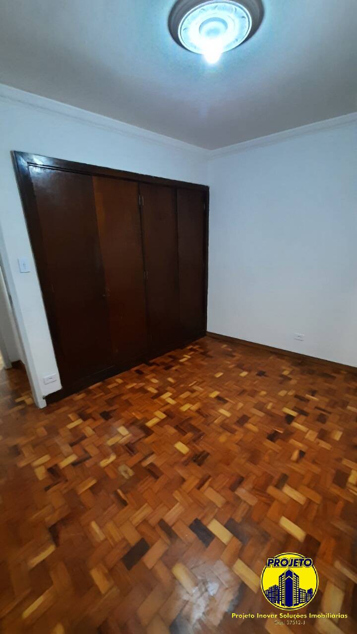 Apartamento, 2 quartos, 53 m² - Foto 5