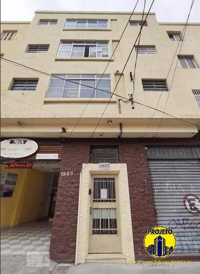 Apartamento, 2 quartos, 53 m² - Foto 1