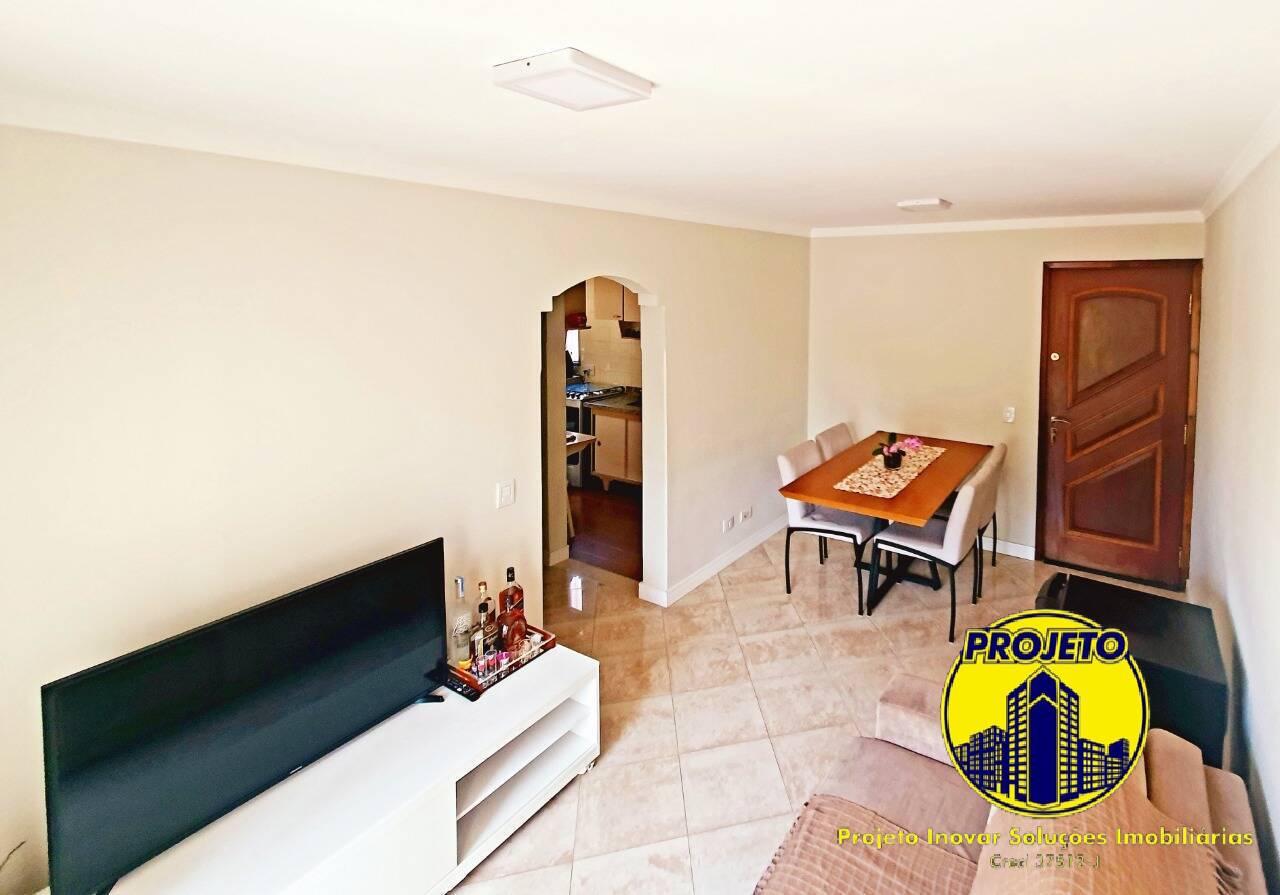 Apartamento, 2 quartos, 56 m² - Foto 4
