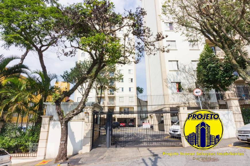 Apartamento, 2 quartos, 56 m² - Foto 1