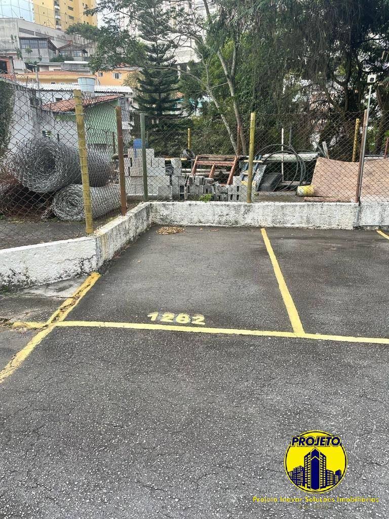 Apartamento, 2 quartos, 52 m² - Foto 11