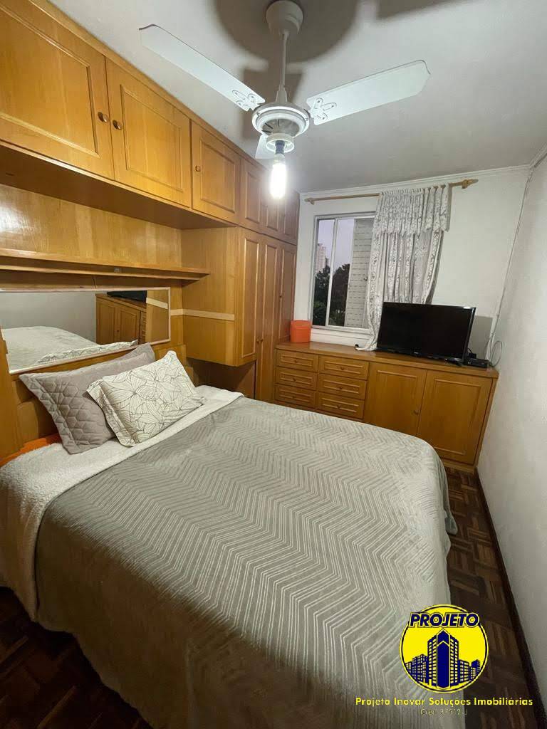 Apartamento, 2 quartos, 52 m² - Foto 3