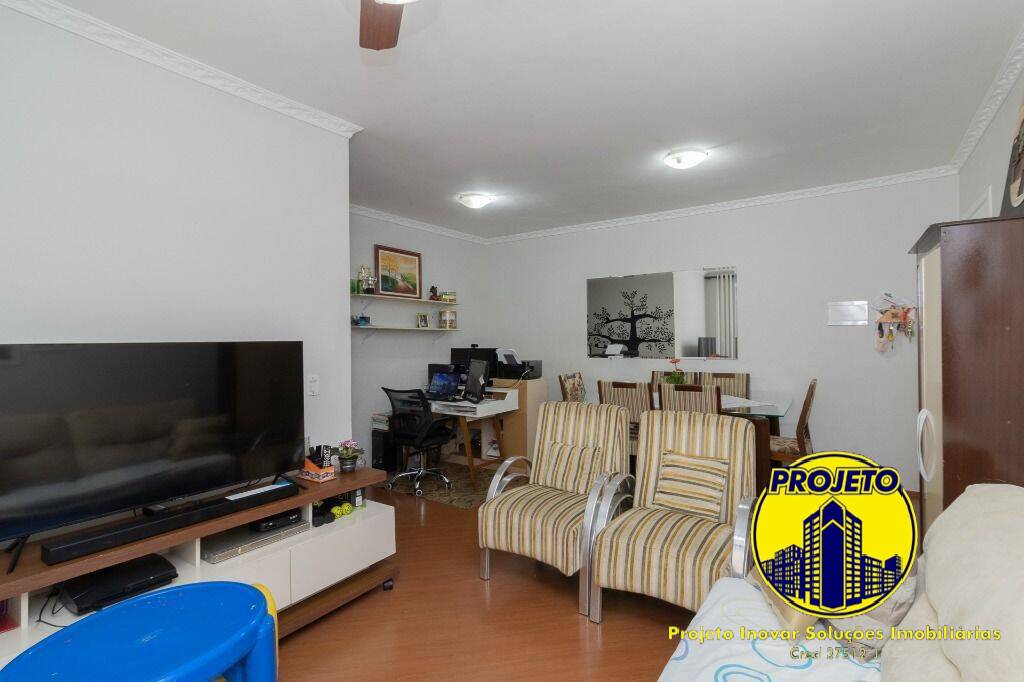 Apartamento, 2 quartos, 60 m² - Foto 1