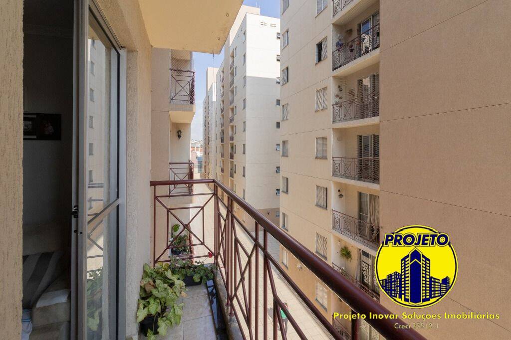 Apartamento, 2 quartos, 60 m² - Foto 7