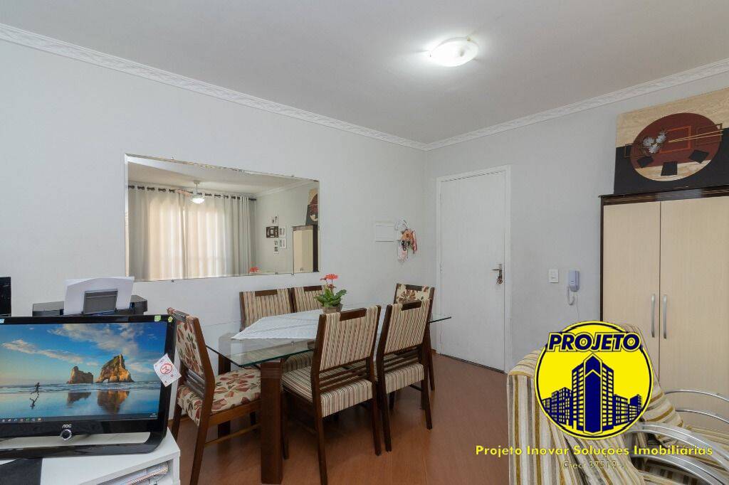 Apartamento, 2 quartos, 60 m² - Foto 3