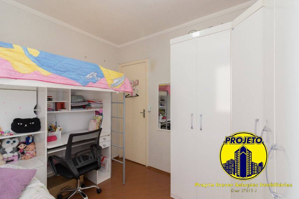 Apartamento, 2 quartos, 60 m² - Foto 9