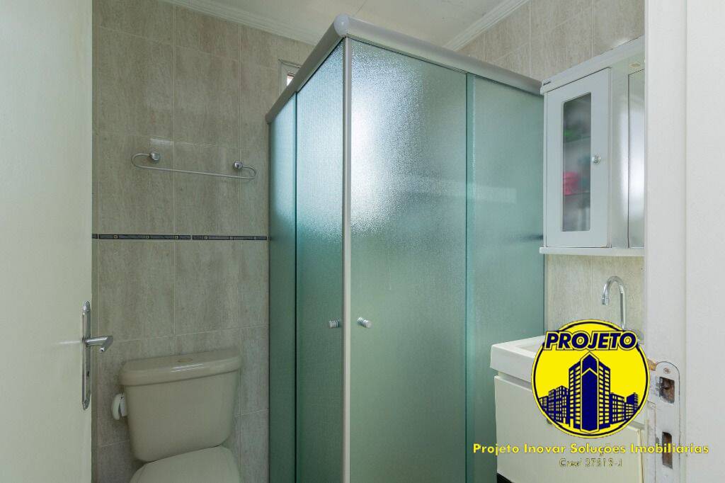 Apartamento, 2 quartos, 60 m² - Foto 17