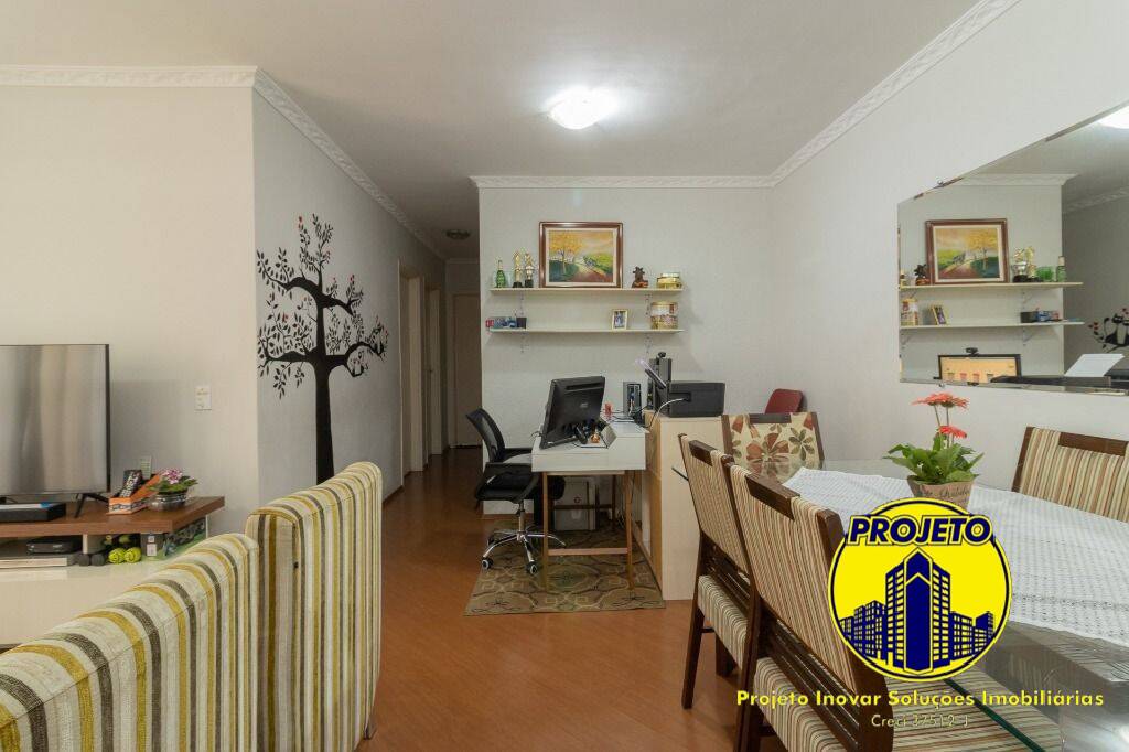 Apartamento, 2 quartos, 60 m² - Foto 4