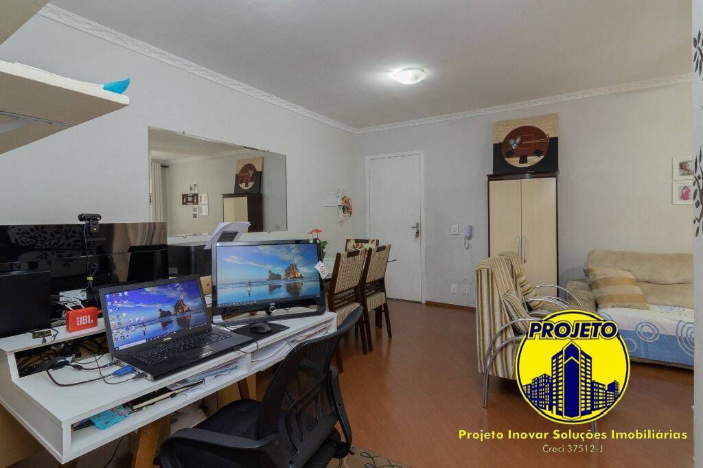 Apartamento, 2 quartos, 60 m² - Foto 5