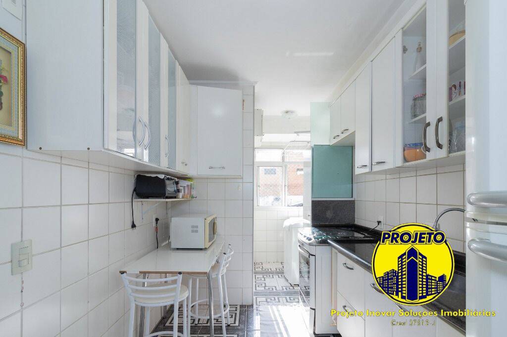 Apartamento, 2 quartos, 60 m² - Foto 14
