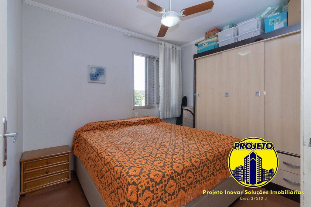 Apartamento, 2 quartos, 60 m² - Foto 11