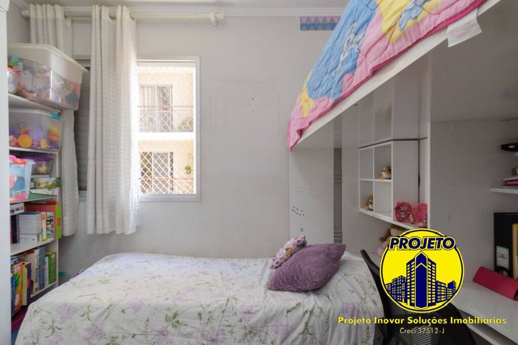 Apartamento, 2 quartos, 60 m² - Foto 10