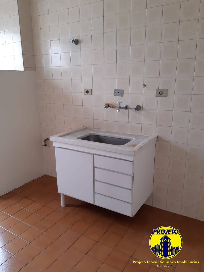 Apartamento, 1 quarto, 43 m² - Foto 3