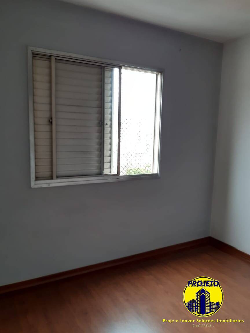 Apartamento, 1 quarto, 43 m² - Foto 5