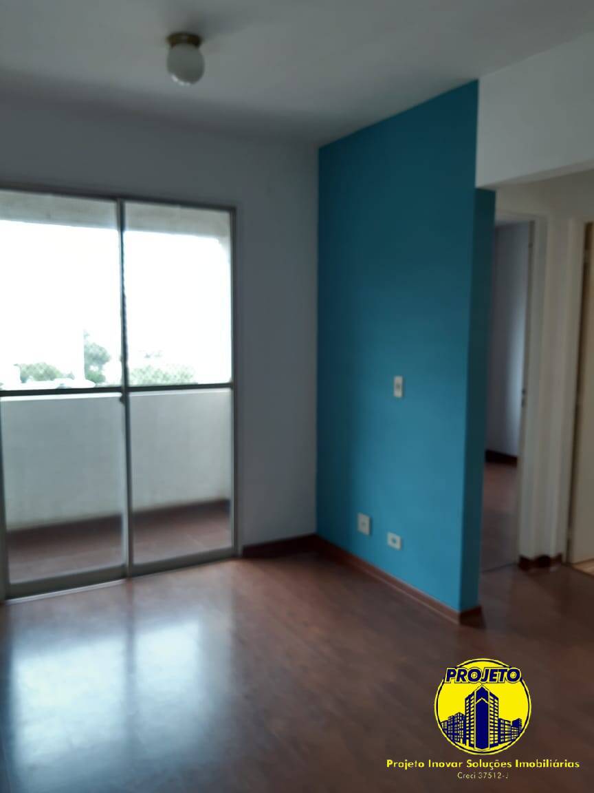 Apartamento, 1 quarto, 43 m² - Foto 1