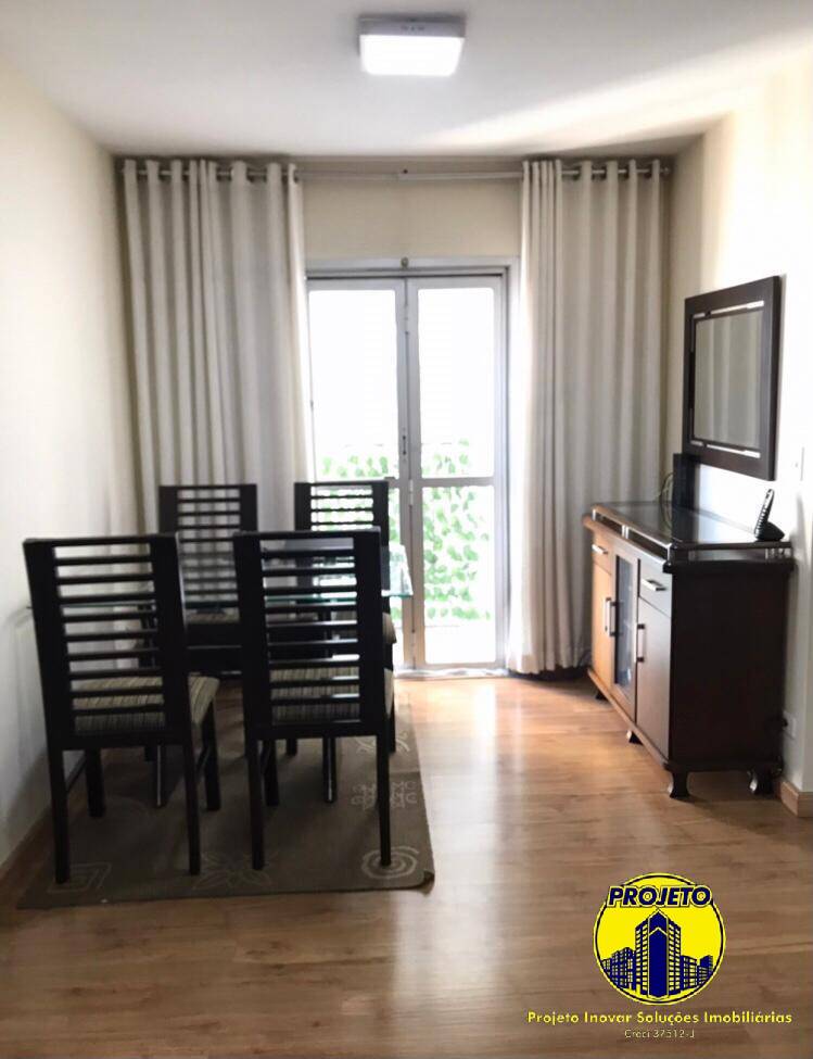 Apartamento, 2 quartos, 56 m² - Foto 3