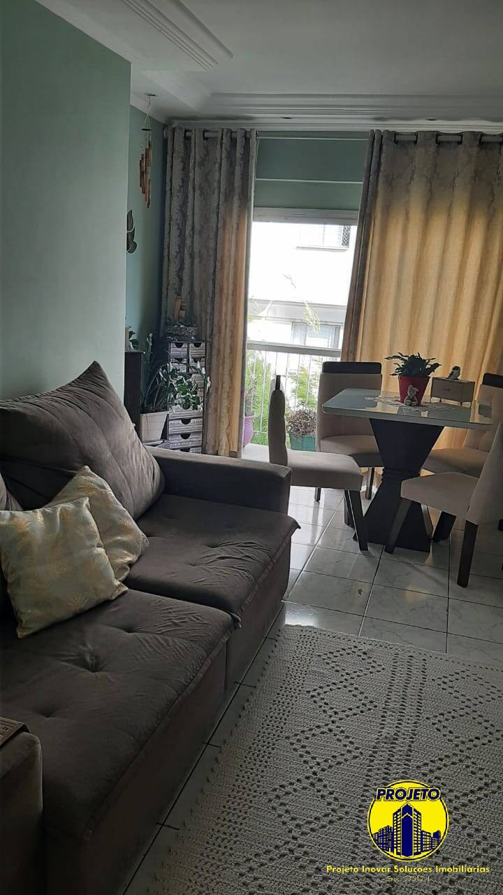 Apartamento, 2 quartos, 59 m² - Foto 1