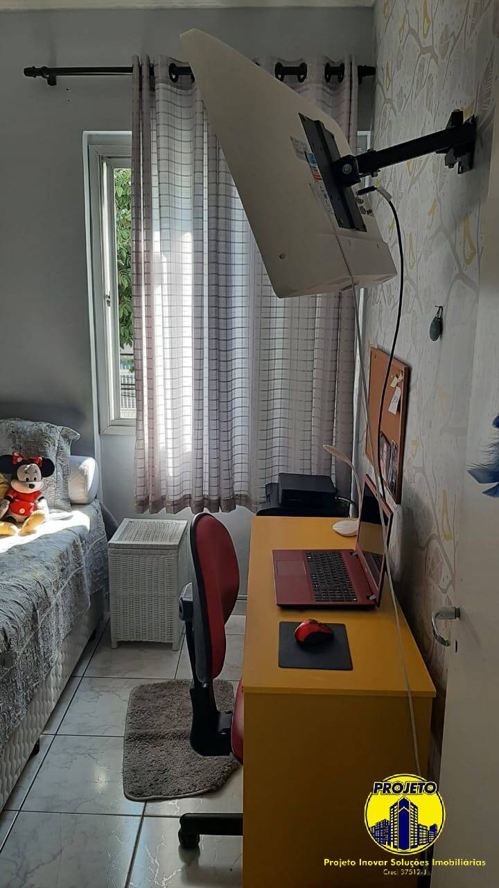 Apartamento, 2 quartos, 59 m² - Foto 4