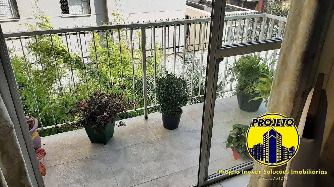 Apartamento, 2 quartos, 59 m² - Foto 3
