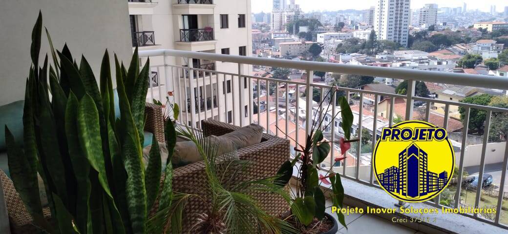 Apartamento, 3 quartos, 121 m² - Foto 3