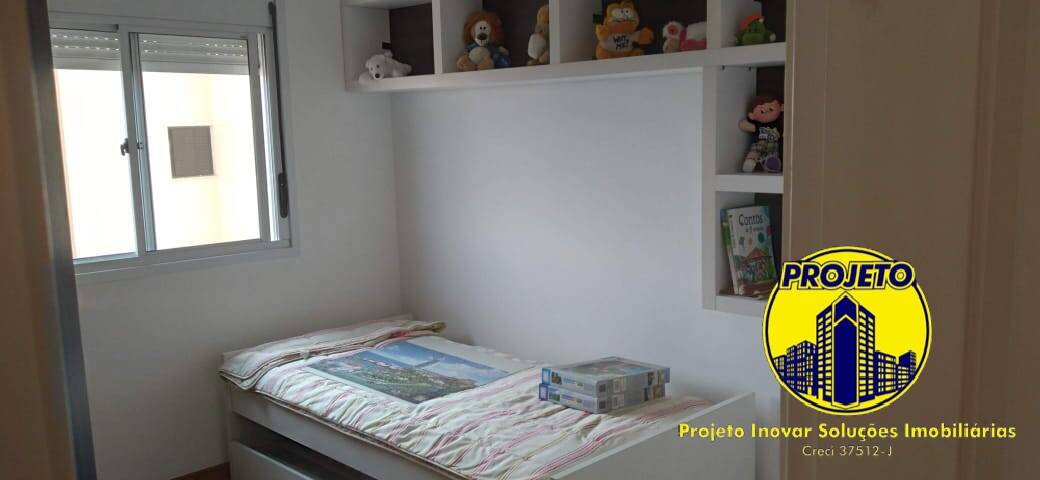 Apartamento, 3 quartos, 121 m² - Foto 11