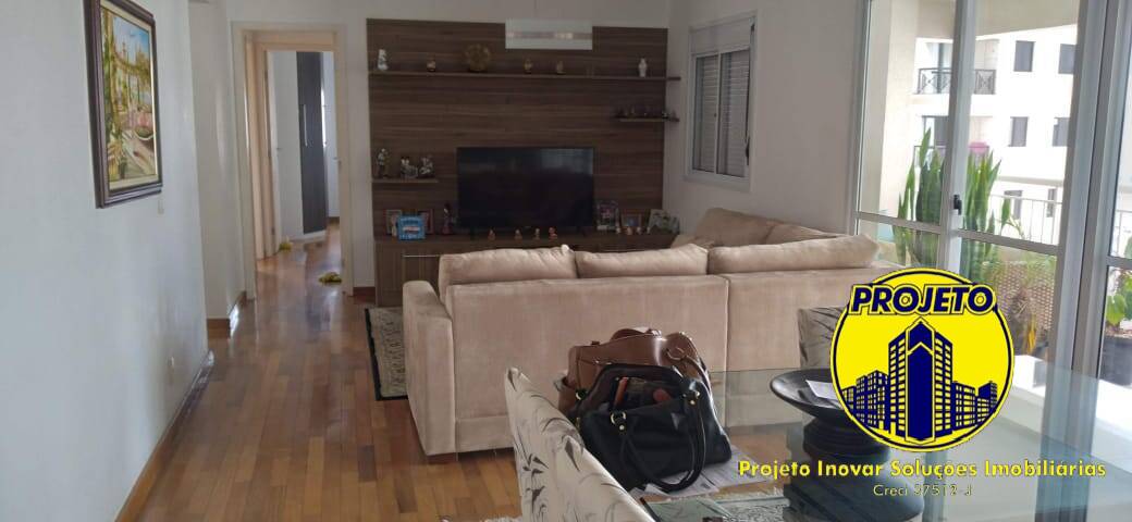 Apartamento, 3 quartos, 121 m² - Foto 1