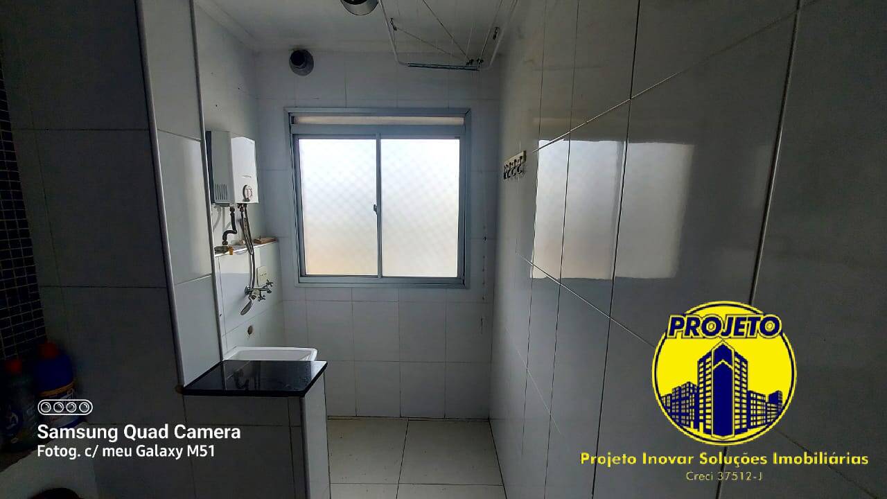 Apartamento, 2 quartos, 52 m² - Foto 4