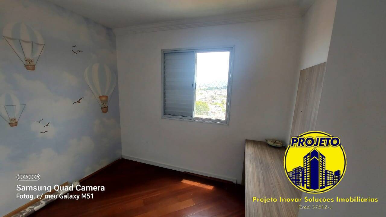 Apartamento, 2 quartos, 52 m² - Foto 9