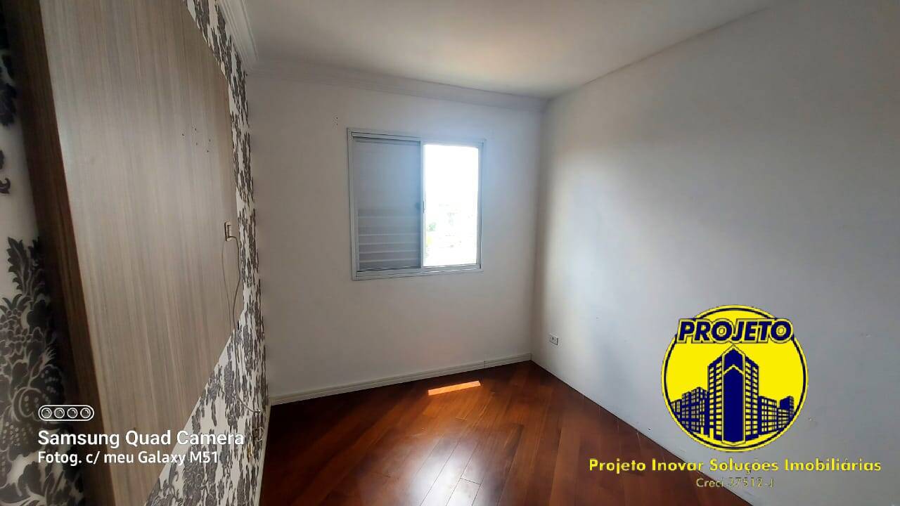 Apartamento, 2 quartos, 52 m² - Foto 7