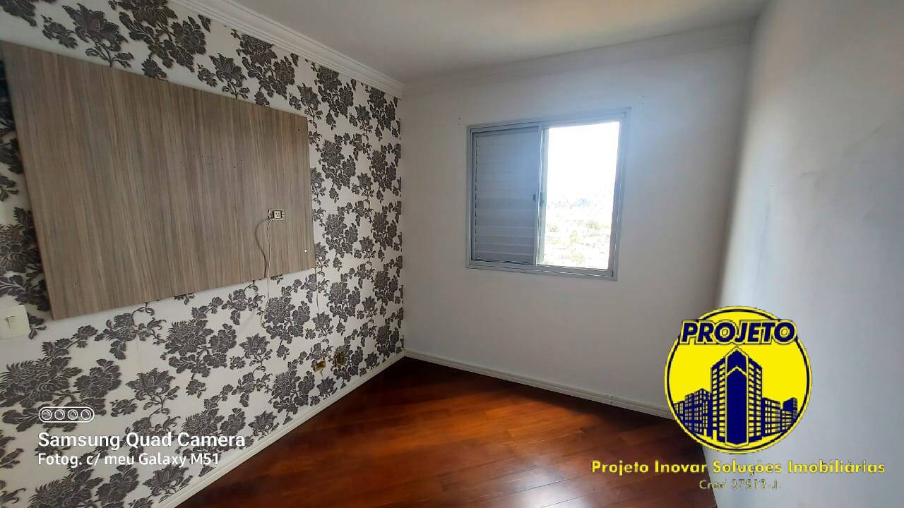 Apartamento, 2 quartos, 52 m² - Foto 6