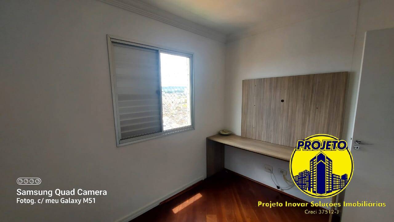 Apartamento, 2 quartos, 52 m² - Foto 8