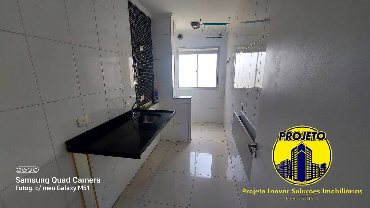 Apartamento, 2 quartos, 52 m² - Foto 3