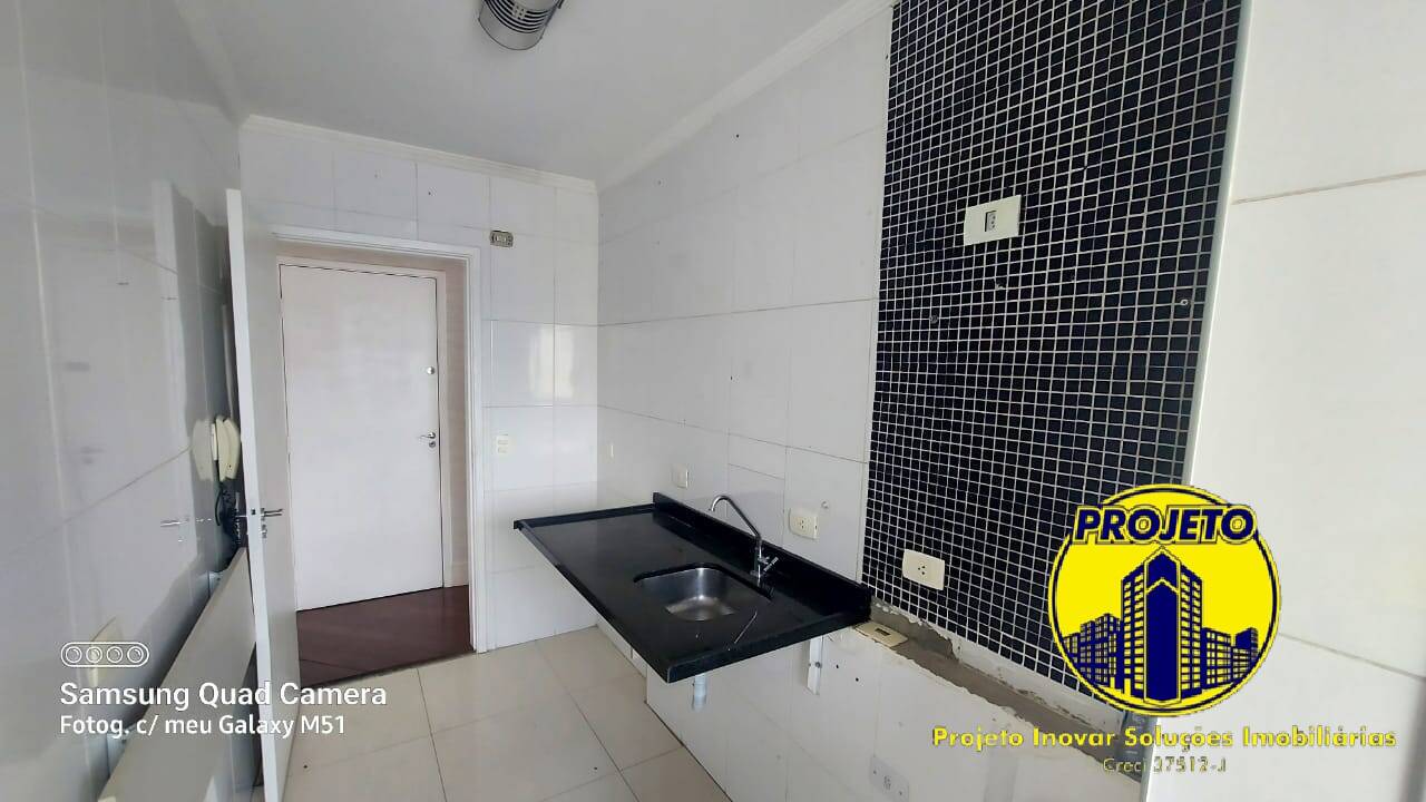 Apartamento, 2 quartos, 52 m² - Foto 5