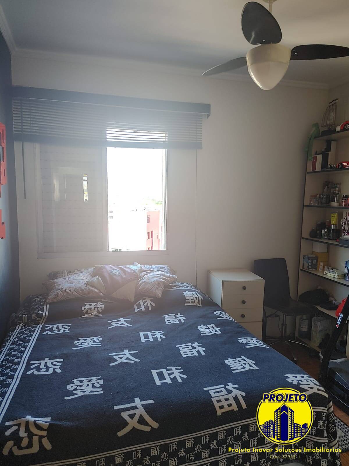 Apartamento, 3 quartos, 75 m² - Foto 8