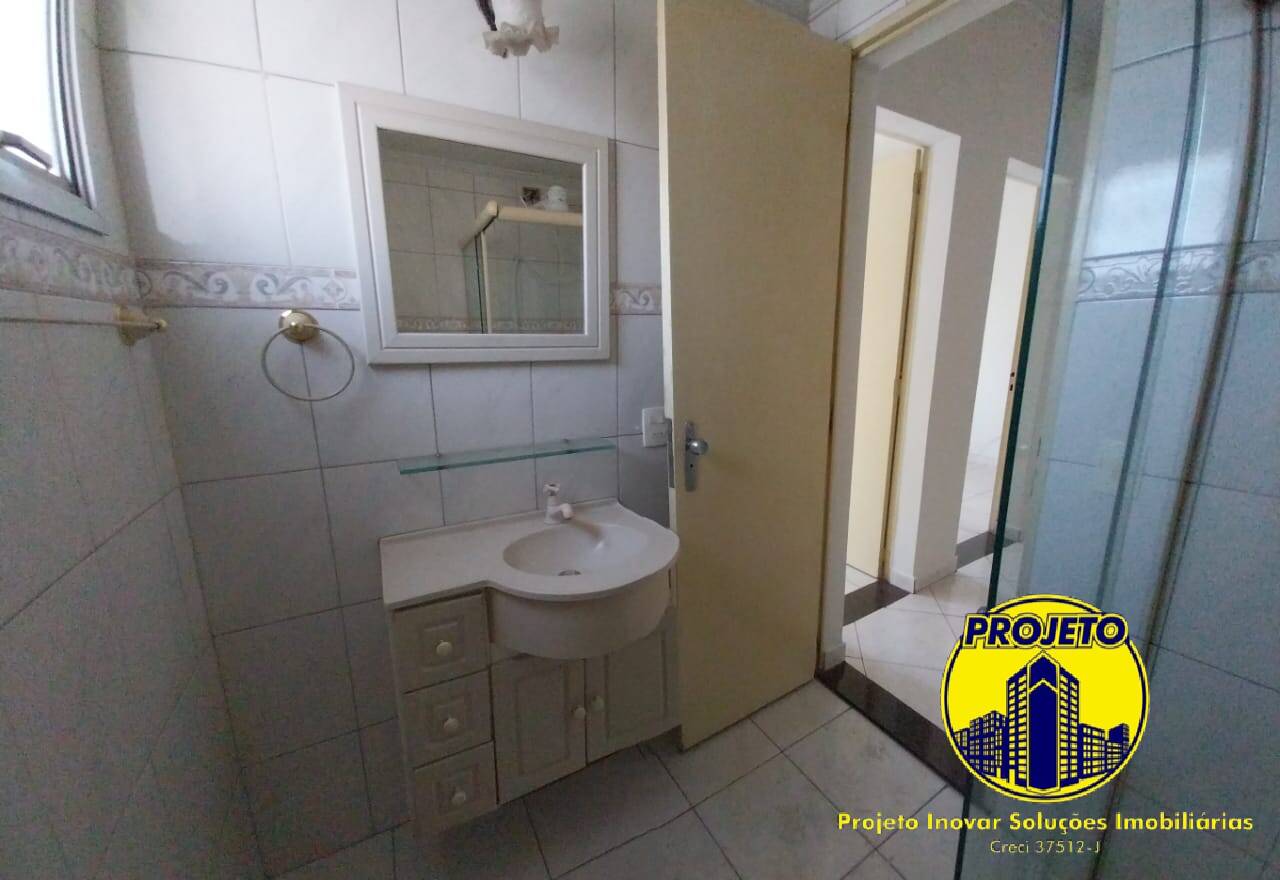 Apartamento, 2 quartos, 58 m² - Foto 14