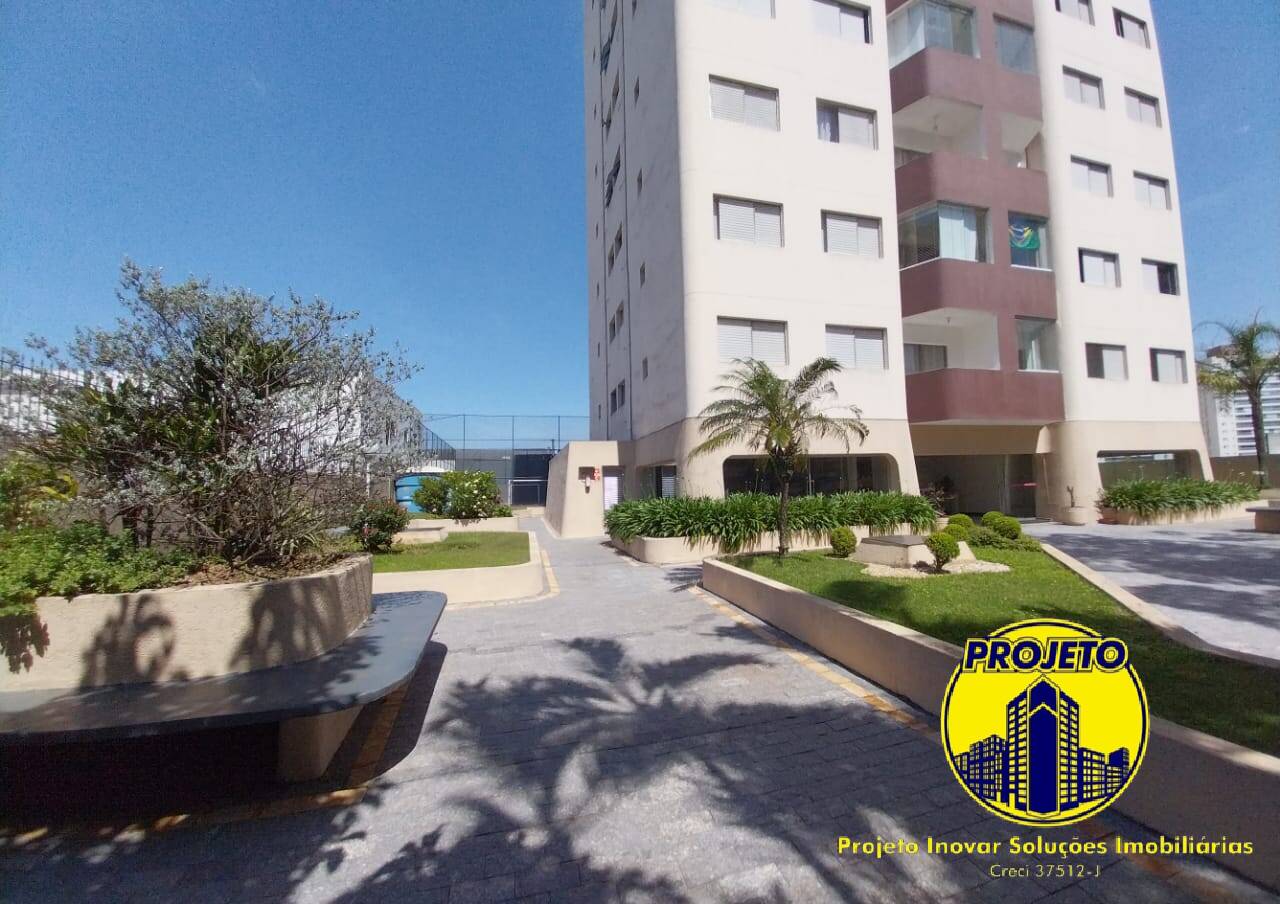 Apartamento, 2 quartos, 58 m² - Foto 30