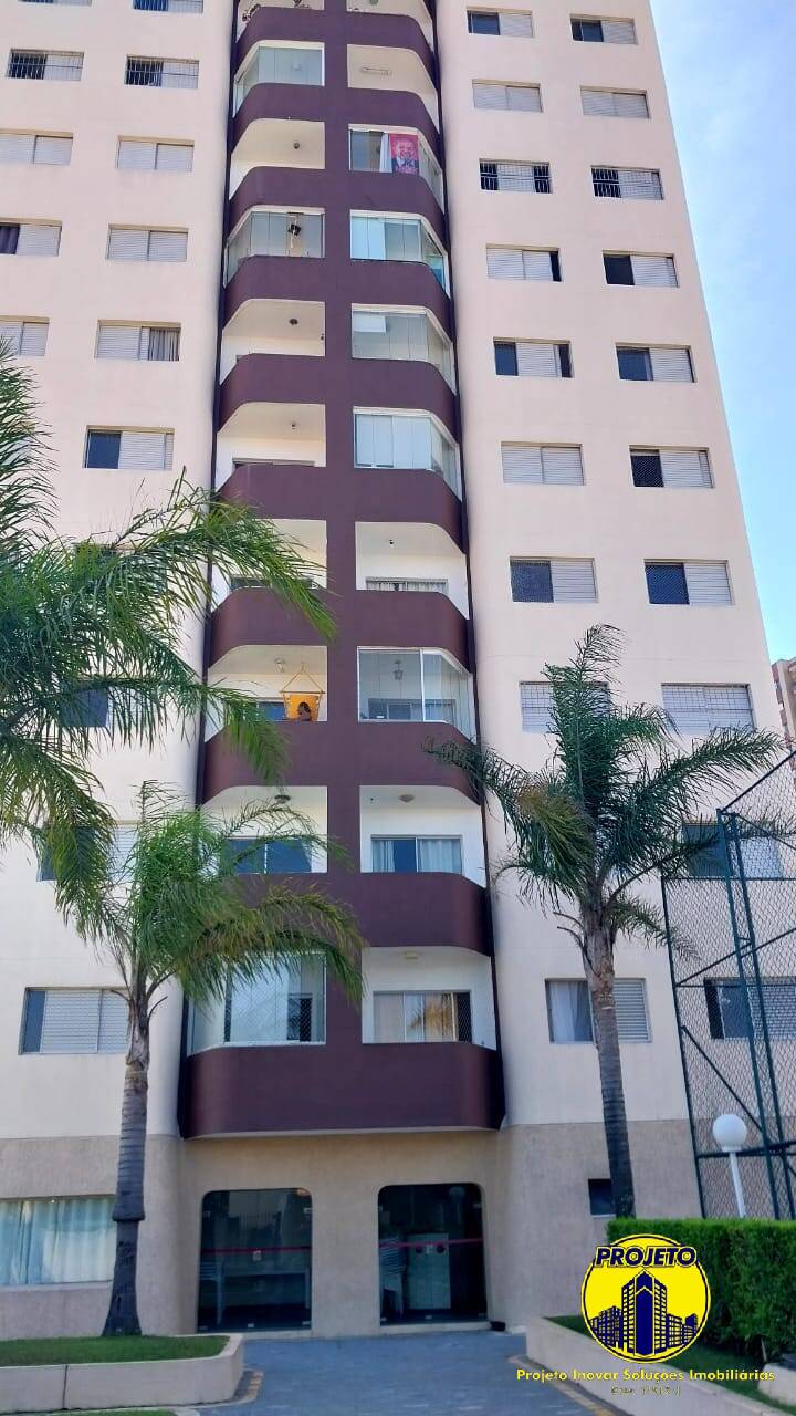 Apartamento, 2 quartos, 58 m² - Foto 35