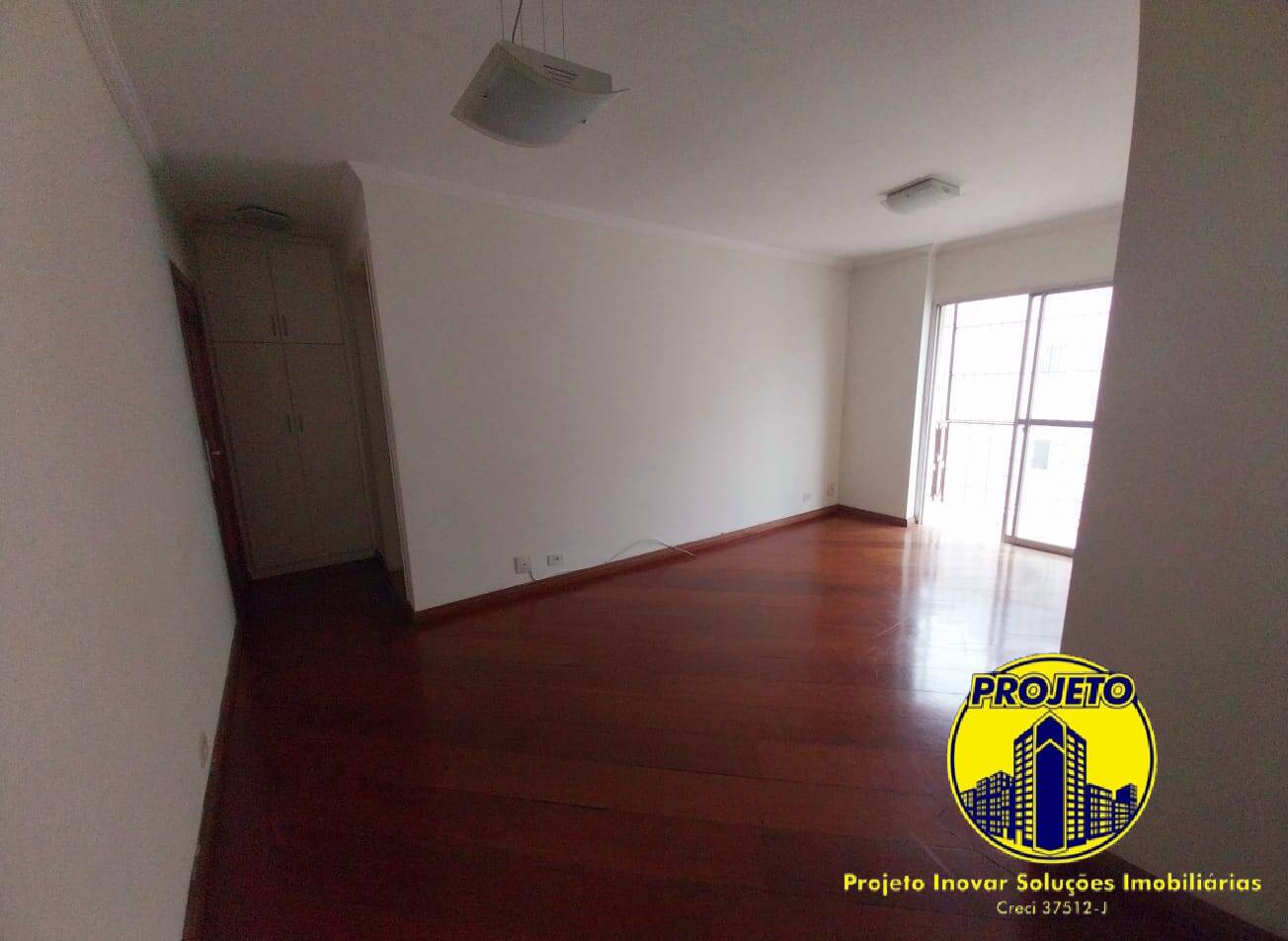 Apartamento, 2 quartos, 59 m² - Foto 2