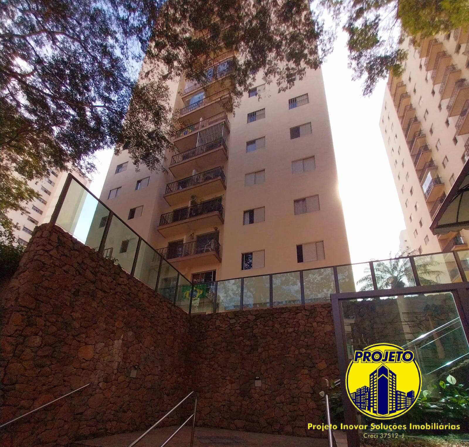Apartamento, 2 quartos, 59 m² - Foto 19