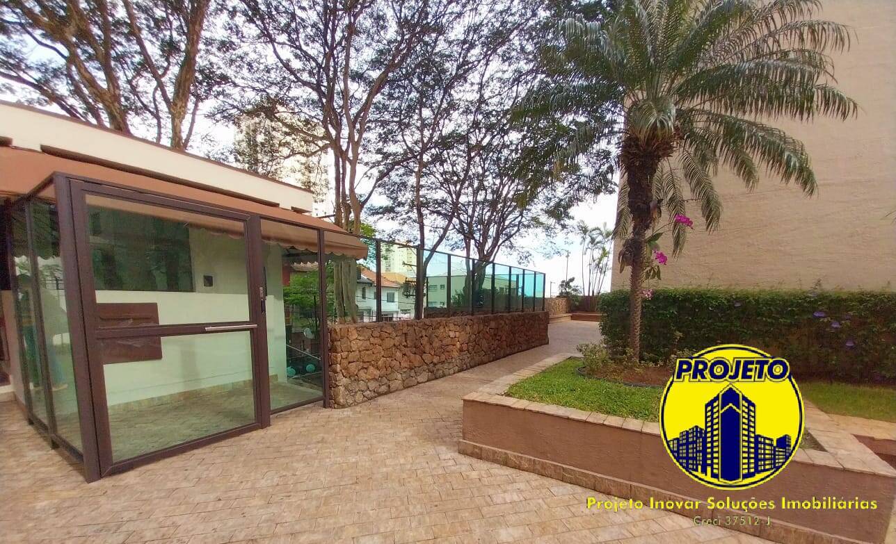 Apartamento, 2 quartos, 59 m² - Foto 26