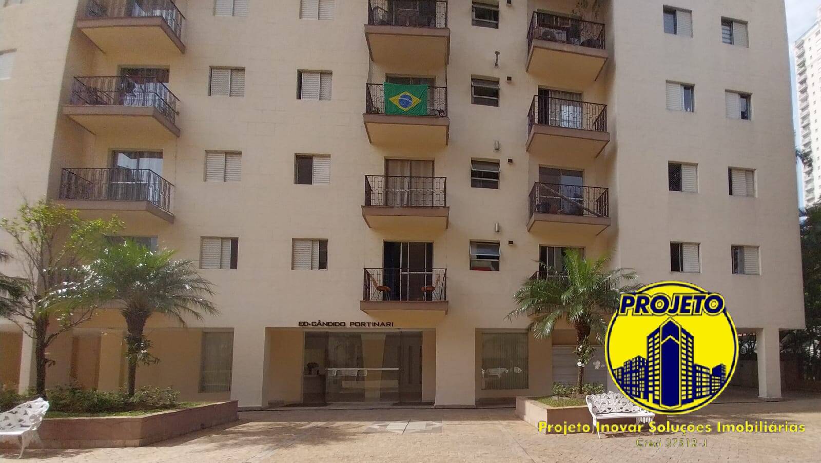 Apartamento, 2 quartos, 59 m² - Foto 1