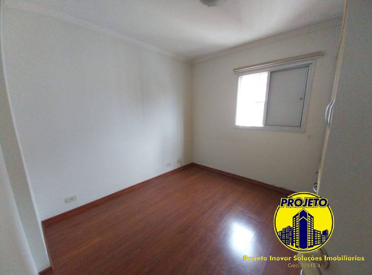 Apartamento, 2 quartos, 59 m² - Foto 7